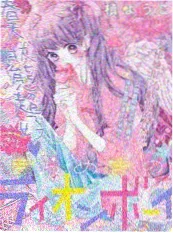蜜桃电影访谈综艺今夜开麦第九期海报